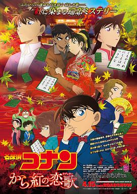 日韩av片免费播放